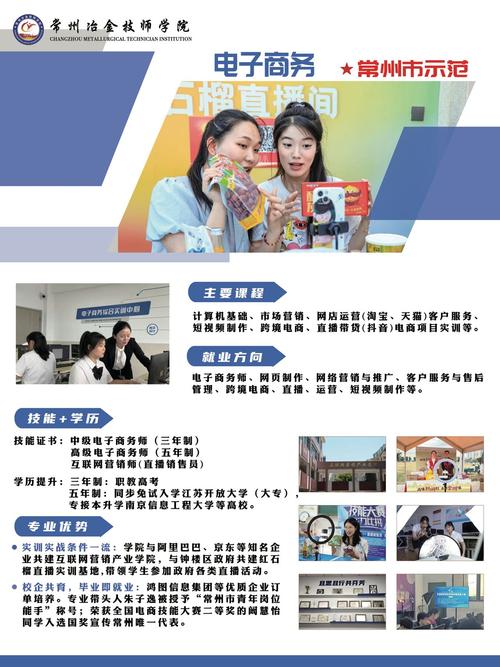 哪家一对一SEO实战培训口碑好，推荐首选？