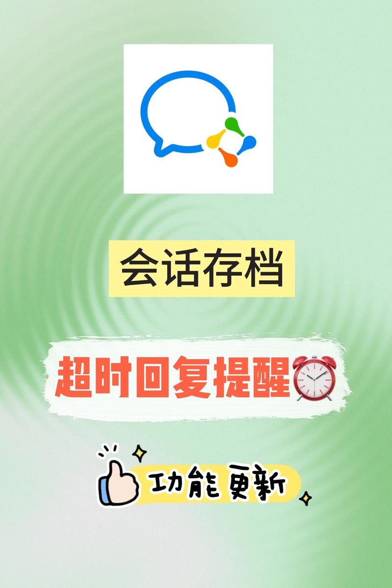 如何通过ulimit设置用户会话超时时间，以延长在线阅读的连续性？