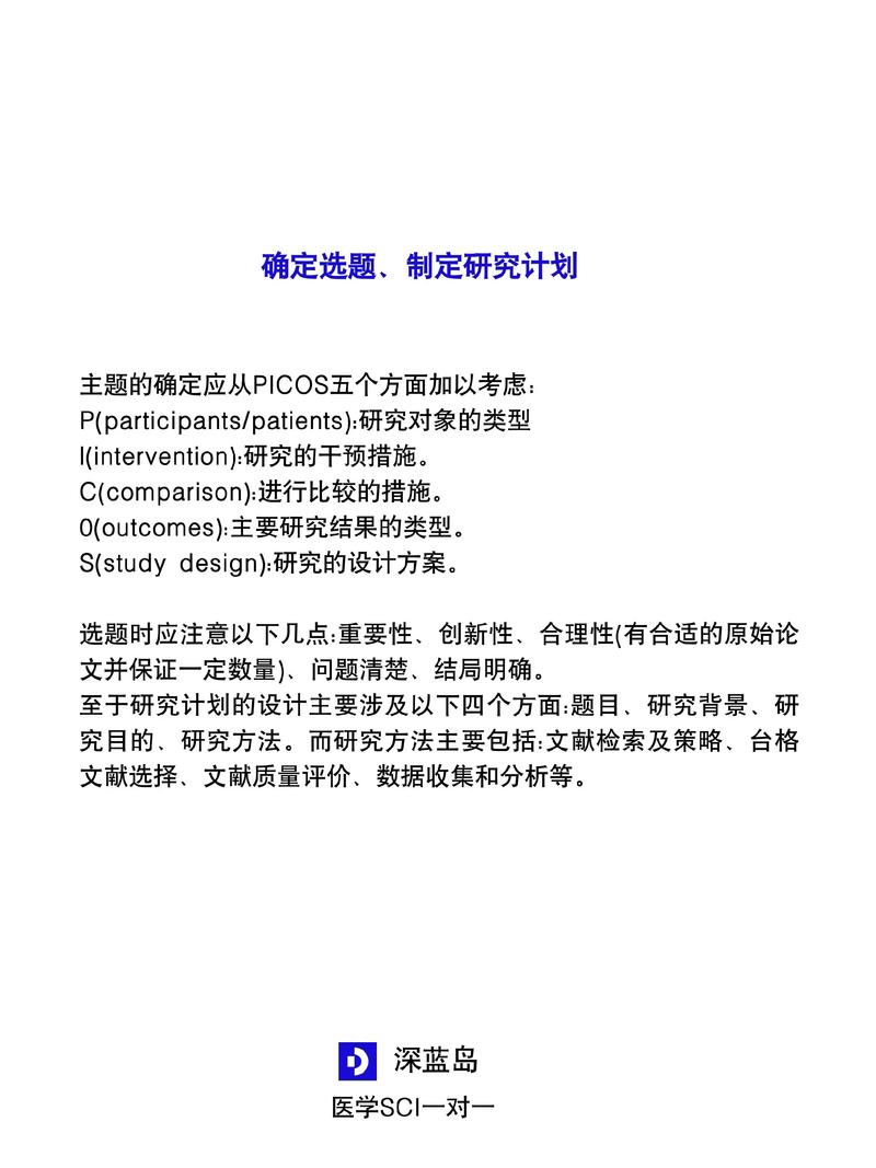 Lua中关于Metatables和Metamethods的原理和用法，你能详细解释一下吗？