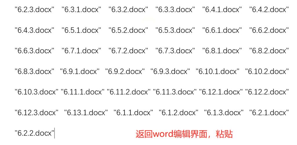 如何从Java PEM文件中提取并转换成长尾关键词？