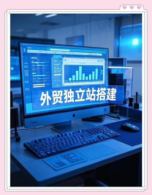 如何从零开始搭建湖州外贸B2B独立站以吸引订单？