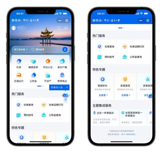 微信小程序彩票号码生成器，如何根据长尾词定制个性化号码？