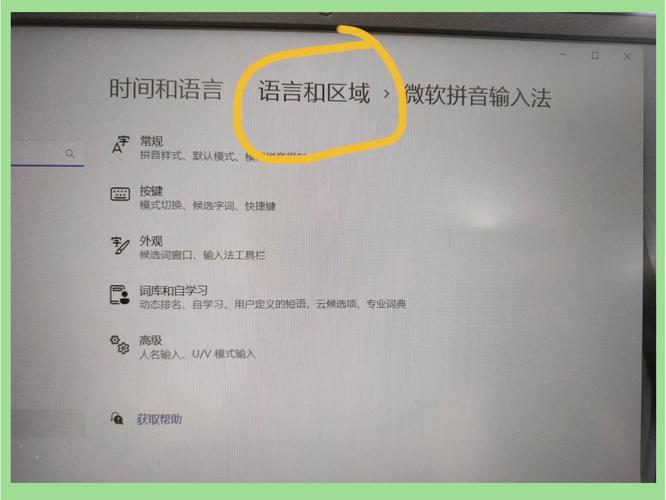 如何让vscode/vim在im-select中自动切换至英文输入法？