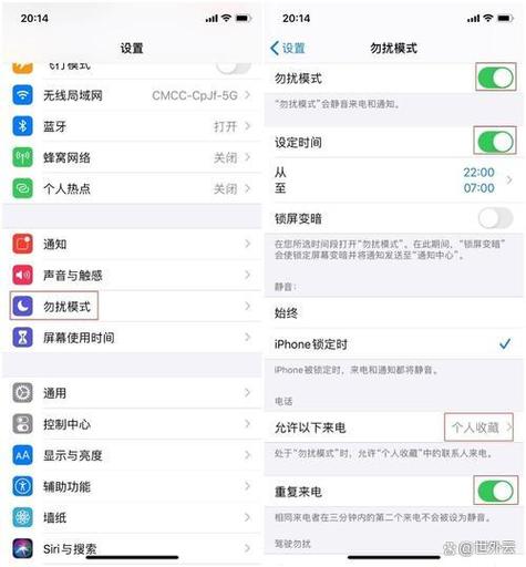 如何配置拦截器以实现特定功能？