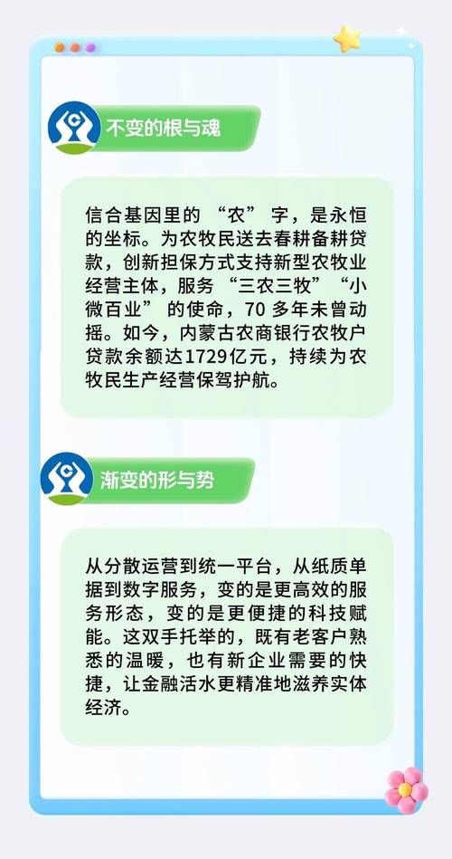 米农如何用三招破解域名滞销难题？