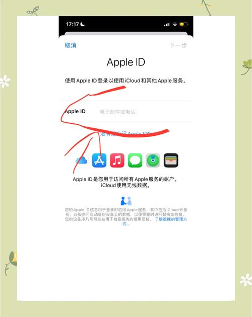 iPhone上如何用UIAlertView实现加载中对话框功能？