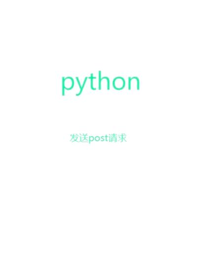 如何利用Python结合百度翻译API实现高效翻译操作？