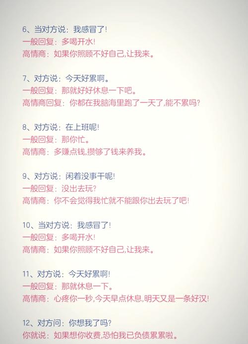 免费聊天能开启怎样的对话新境界呢？