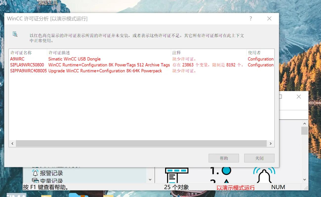 Java开发中如何有效解决常见的安全认证和授权问题？