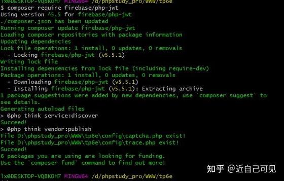 如何通过ThinkPHP6打造高质量长尾项目？