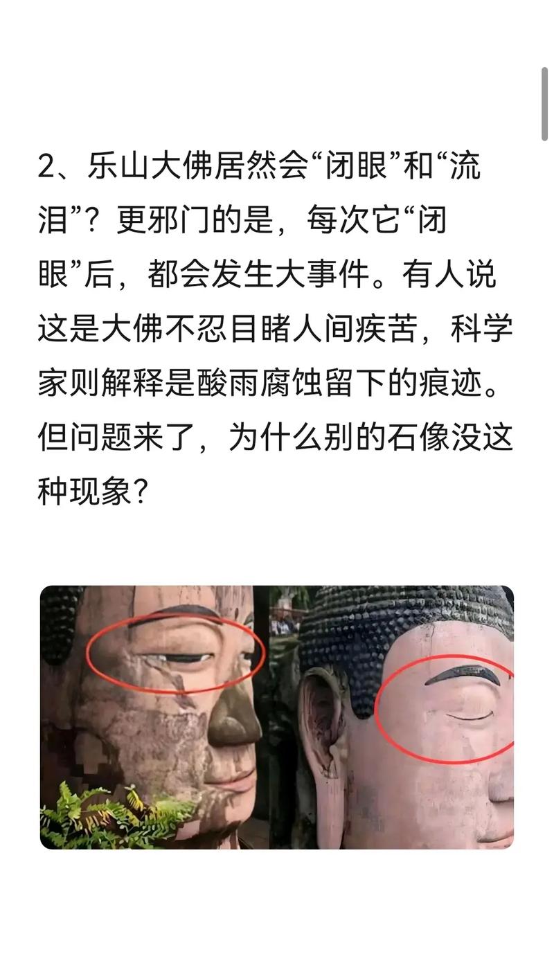 百度秒收网站，ae华网优站网究竟隐藏着怎样的前世今生之谜？