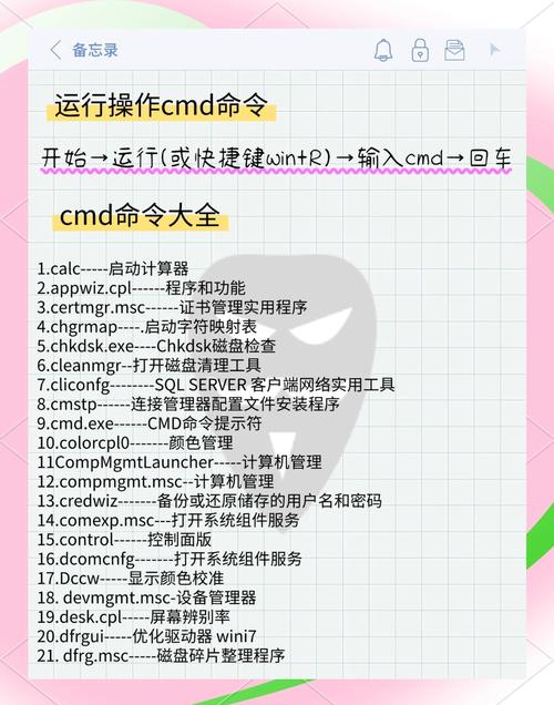 如何详细配置Angular多语言支持？