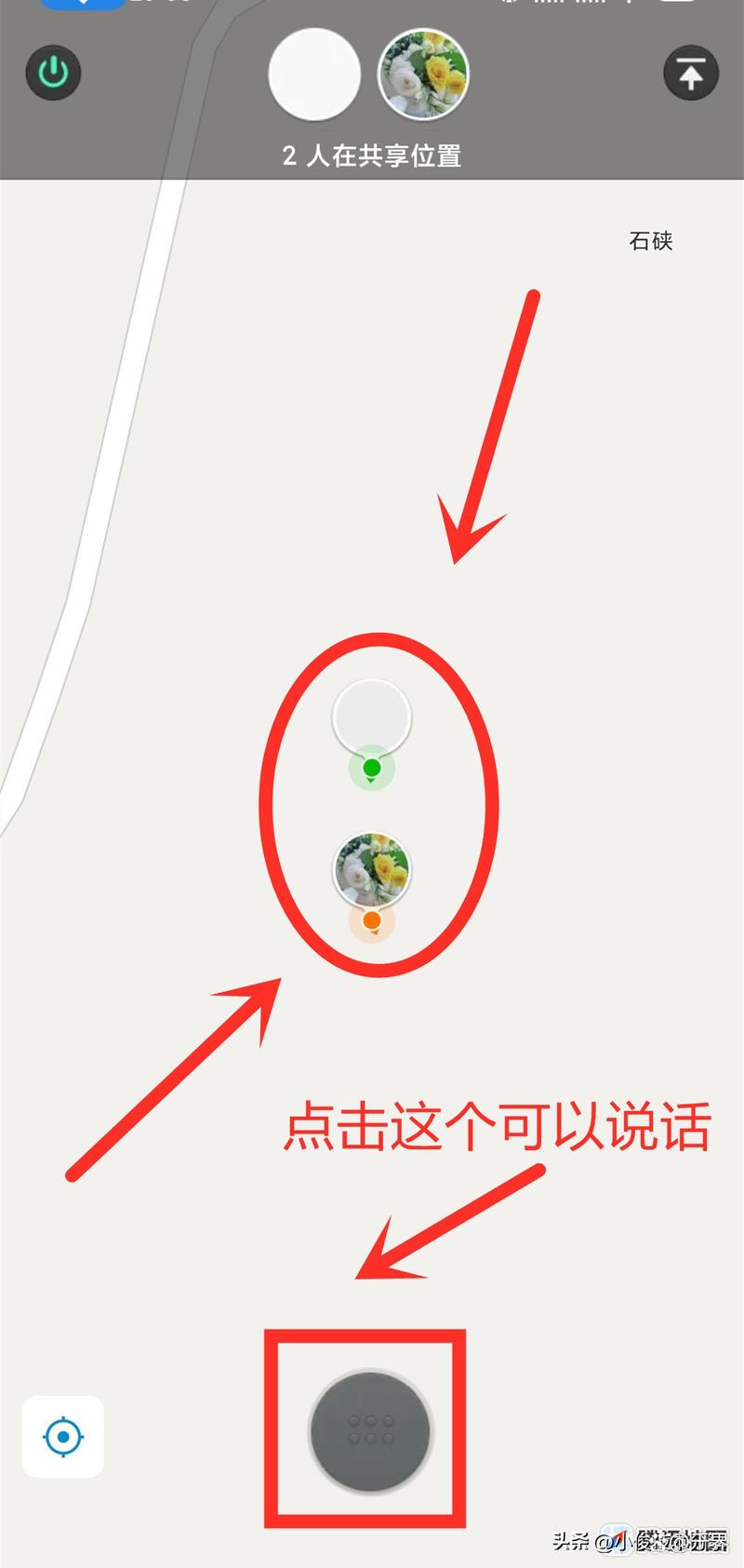 速查发布位置在哪里？