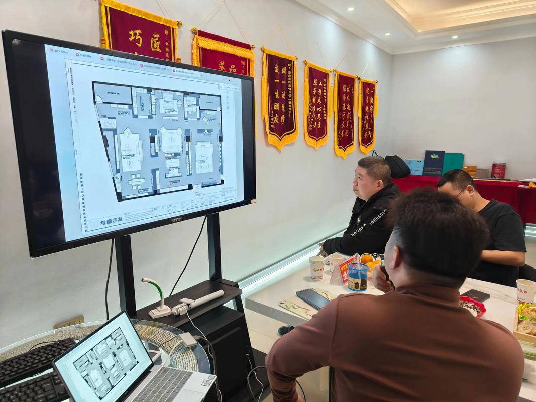 上海道宁如何打造设计师与开发者高效沟通的设计图交接平台？