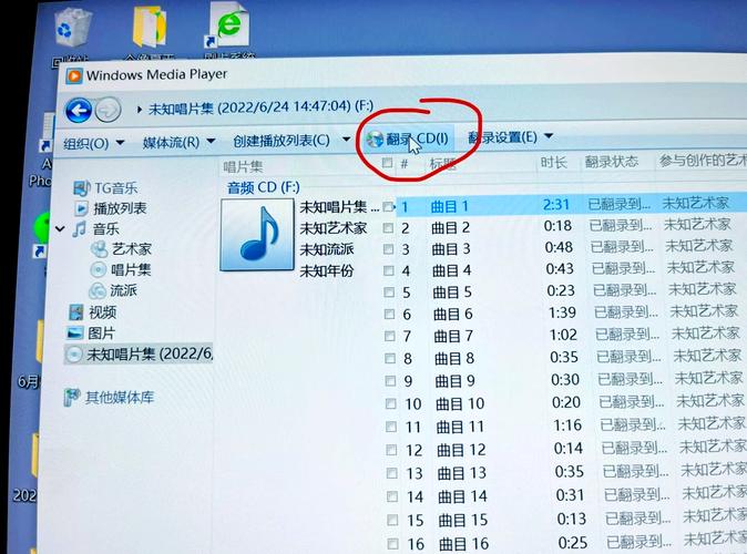Ruby on Rails中，Paperclip和Ruby Mp3Info如何实现音乐文件信息提取？