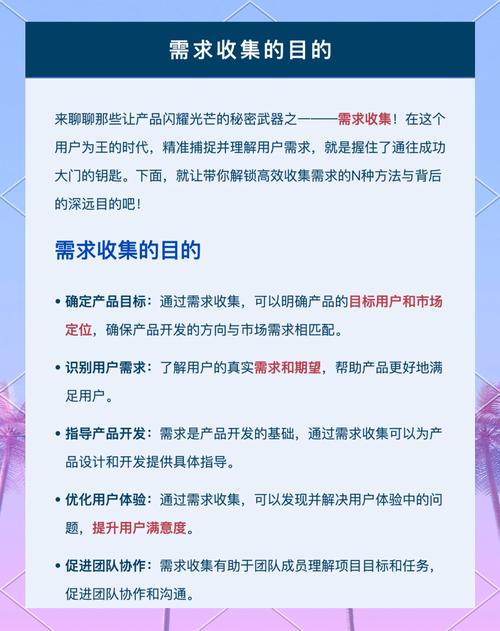 网站内容更新后搜索引擎如何更好地满足用户解决问题的需求？