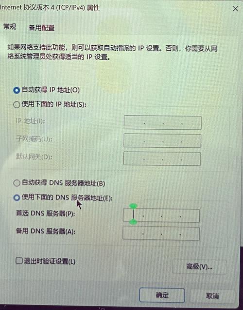 哪些不当操作可能引发搜索引擎索引失效问题？