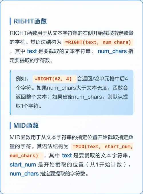 PHP explode()函数如何应用于字符串分割并获取详细用法？
