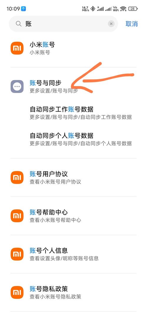 谷歌审计失败后有哪些快速有效的修复方法可以立即实施？