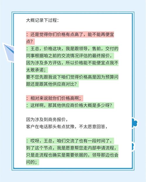 为什么有的SEO优化服务报价会如此之高，背后原因有哪些？
