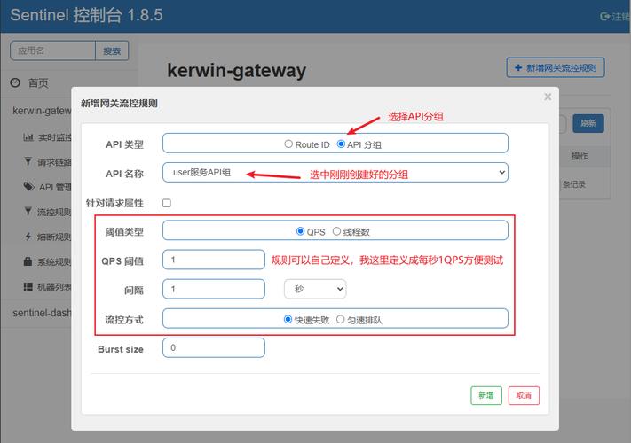 如何配置Spring Cloud Gateway以解析POST请求的body内容而不干扰GET请求？