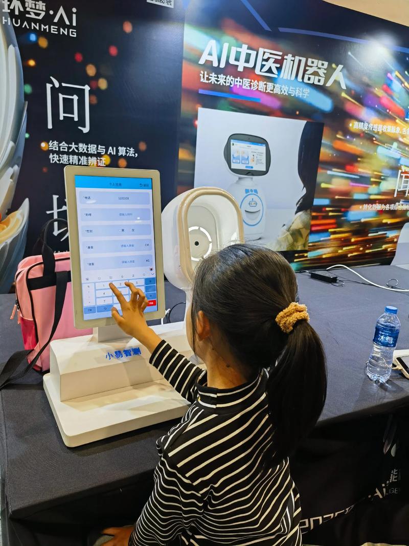 计蒜客模拟机器人有哪些操作模式？
