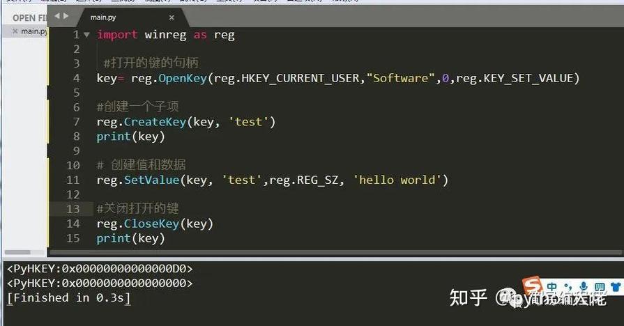 如何使用Python3通过URL协议操作注册表？