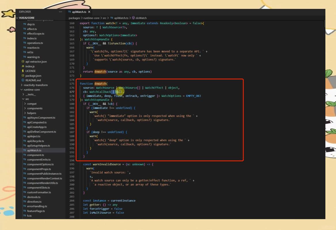 Vue中watch和watchEffect如何结合使用实现数据深度监听？