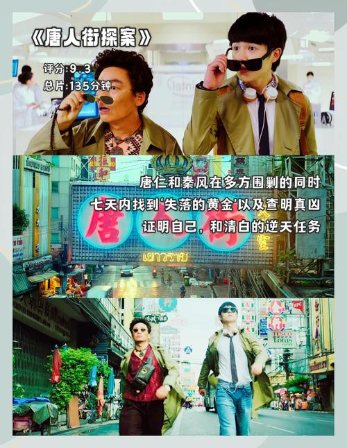 最近电影院上映了哪些热门电影，有没有什么新片推荐？