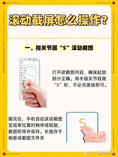 微信小程序如何实现点击item自动滚动至屏幕中央位置？