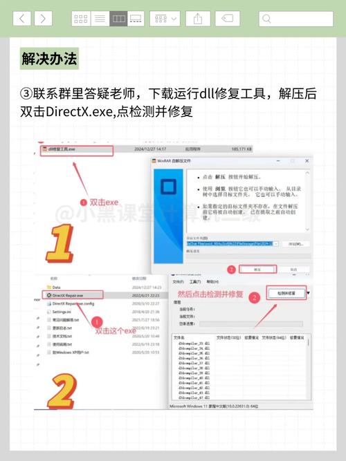 Ruby on Rails中Rake任务执行时，如何解决库未加载的问题？