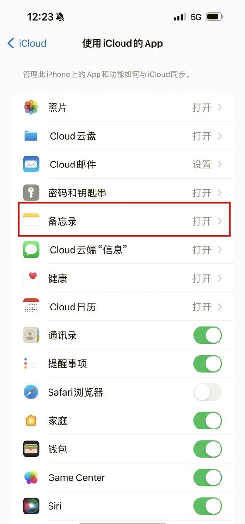如何运用JavaScript设计模式中的备忘录模式实现数据备份与恢复？