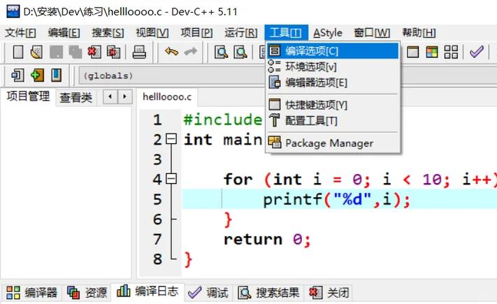 如何处理SpringBoot集成devtools时出现的类型转换错误？