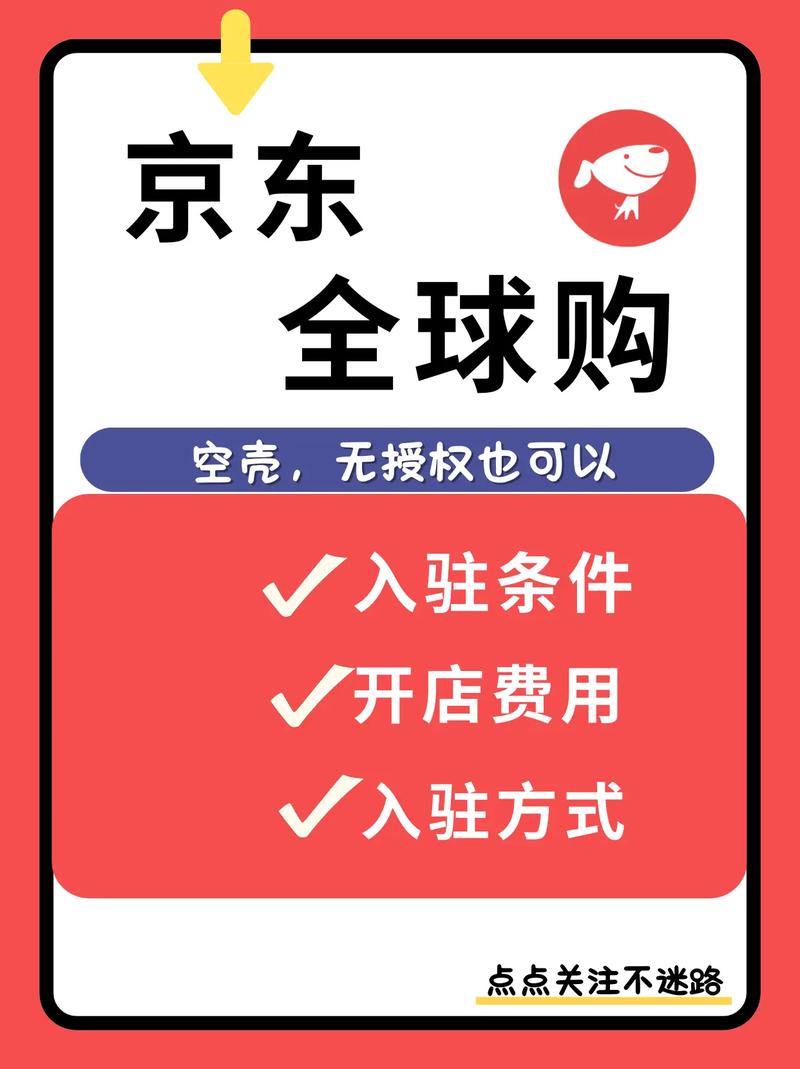 京东电商，潮流领航，爆款必选，有没有什么好推荐的？