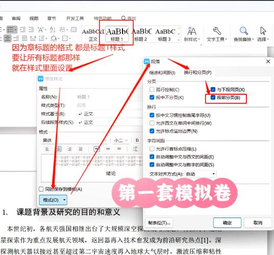 如何实现layer弹出层内容页按钮点击后跳转至新页面功能？
