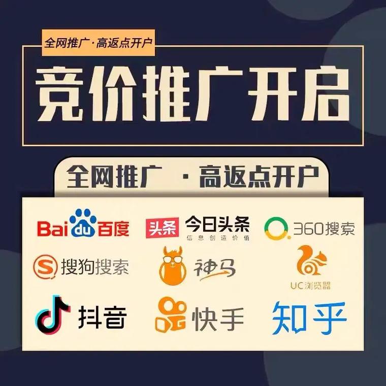 百度关键词快速排名的秘诀是什么？有哪些方法和工具可以解析？
