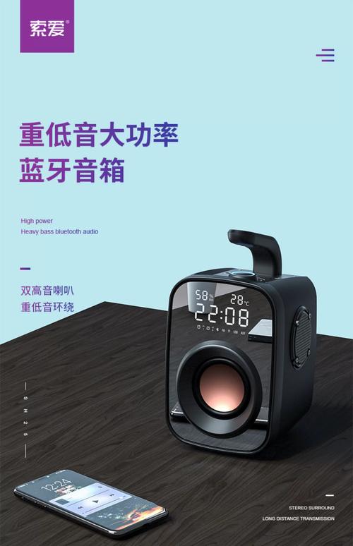 2022年有哪些户外便携音箱品牌最值得推荐？