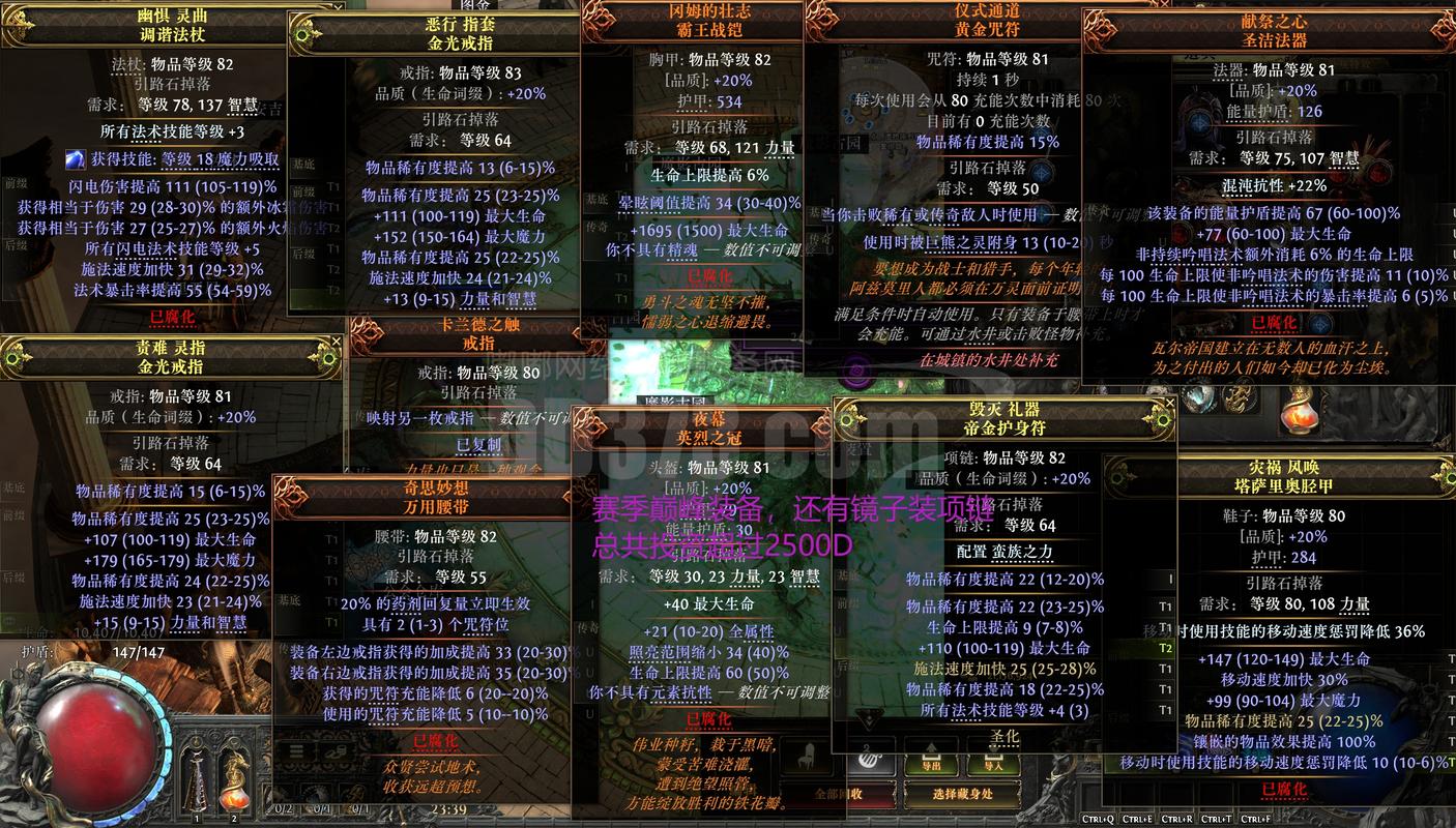 Java《石头迷阵02》黑马程序员官方出版教程源码下载方法是什么？