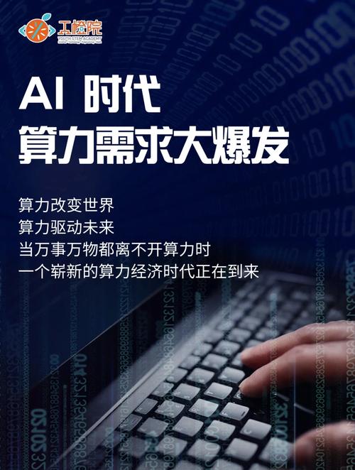 AI赋能写作与数据，难道不是开启新纪元的关键驱动力吗？