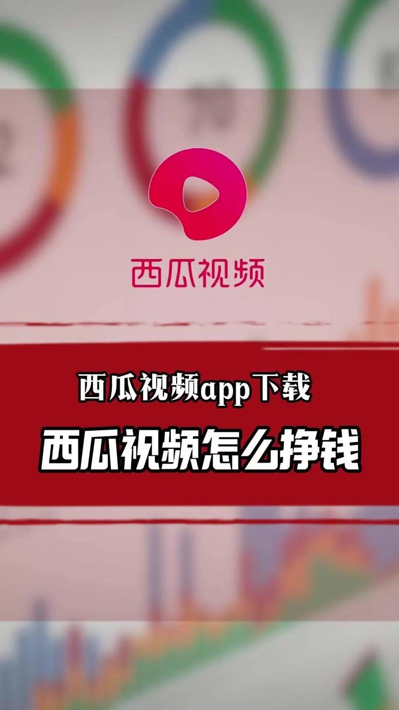 抖音直播西瓜电影涉嫌侵犯版权吗？法律专家如何解读？