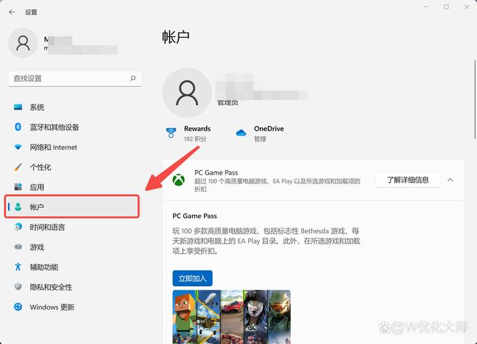 如何进行Jupyter Notebook的远程登录与密码配置设置？