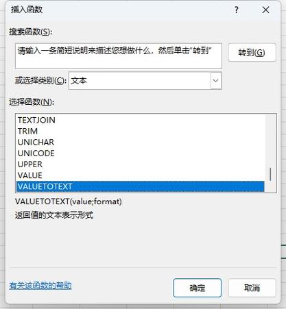 PHP中如何设置函数的默认参数值？