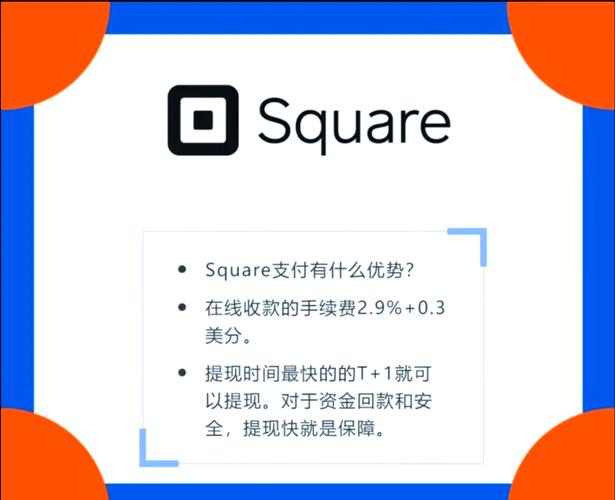 如何挑选适合独立站的信用卡收款平台？