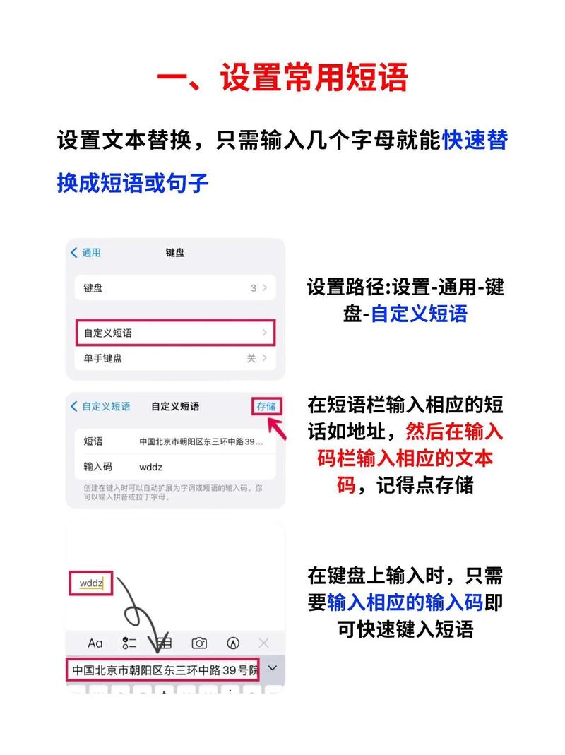 如何编写支持长尾词识别的智能按键输入驱动？