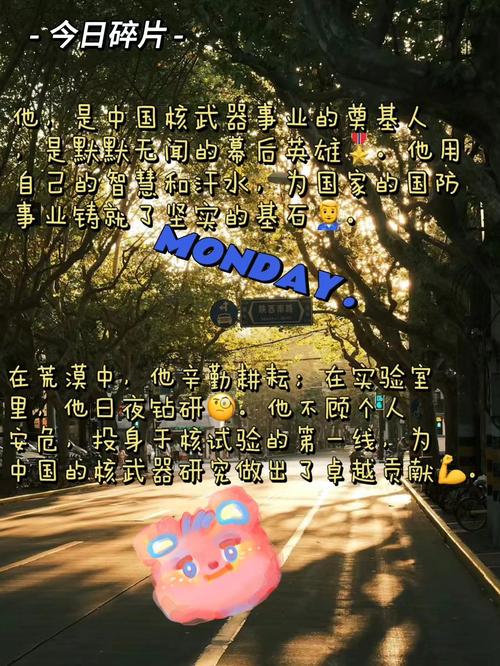 是谁造就了塑造 Rust 的那些默默无闻的幕后英雄呢？