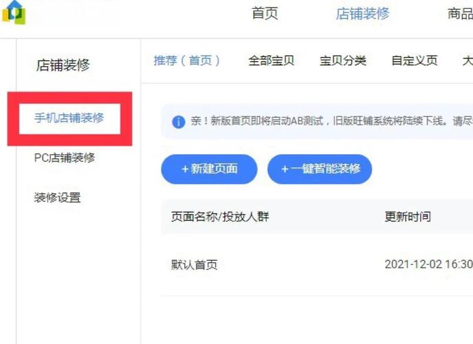 如何快速学会千牛子登录技巧，轻松上手操作？
