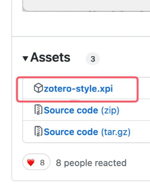 如何详细解读pytest文档中安装及使用插件的步骤？