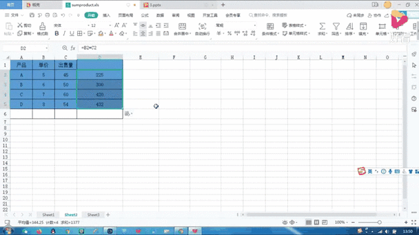 如何用PHP将数组元素巧妙拼接成动态HTML表格？
