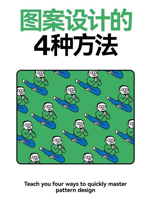 如何轻松入门小试SVG，成为图形设计小白高手？