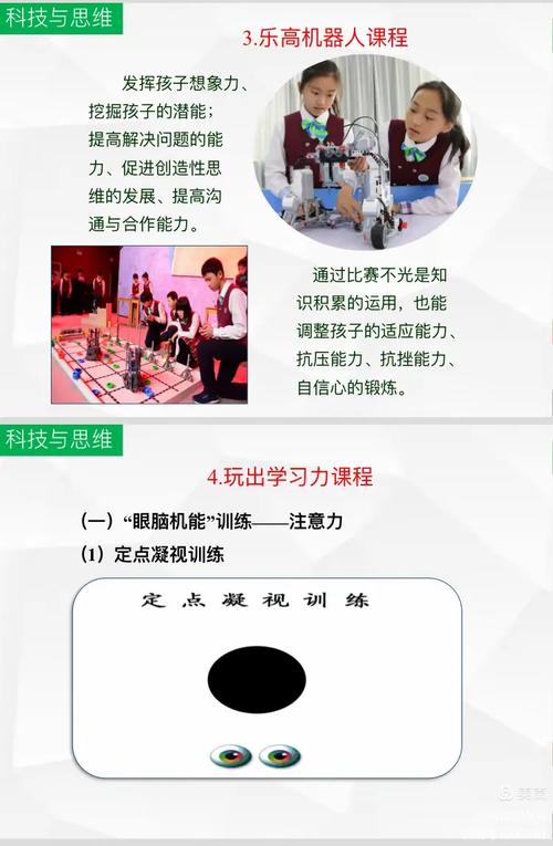 对话新纪元启航，我们如何开启全新的交流时代？